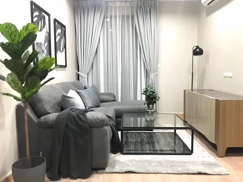 Astro Condominium: Living Room