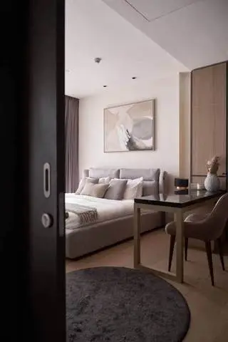 Beatniq Sukhumvit 32