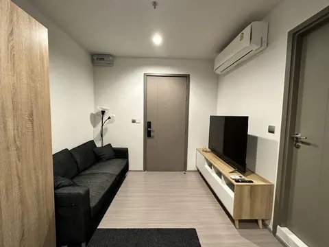 Life Asoke Hype: Living Room