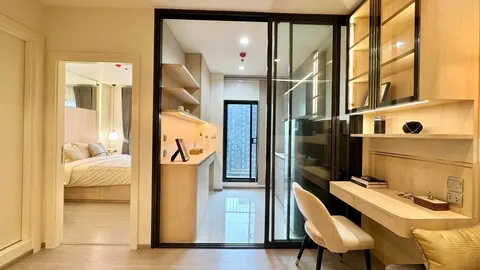Life Asoke Rama 9