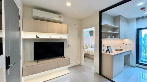 Life Asoke Rama 9