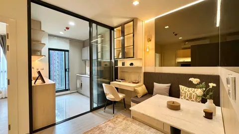 Life Asoke Rama 9