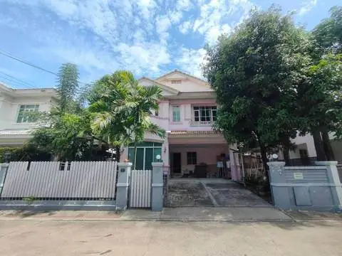 Mantana Rama 9