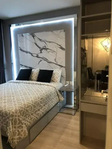 Noble Revolve Ratchada 2