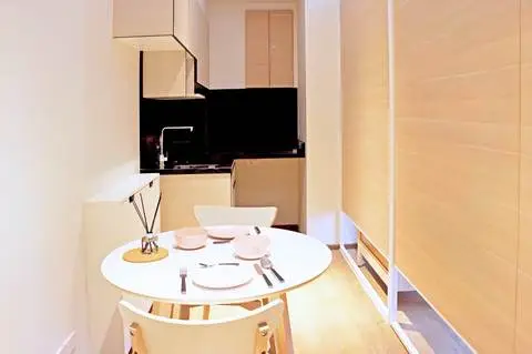 Park Origin Phrom Phong