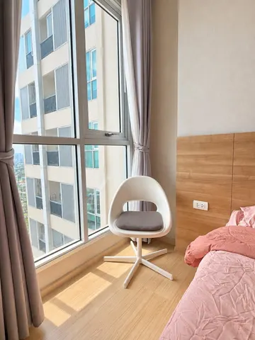 Rhythm Sathorn