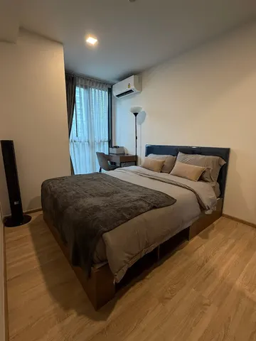 Taka Haus Ekamai 12