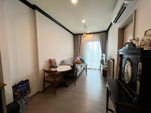 The Base Phetchaburi–Thonglor: Living Room