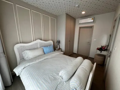 The Base Phetchaburi–Thonglor