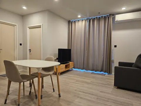 The Key Rama 3: Living Room