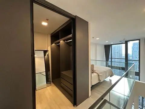 The Privacy Jatujak