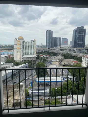 The Privacy Rama 9