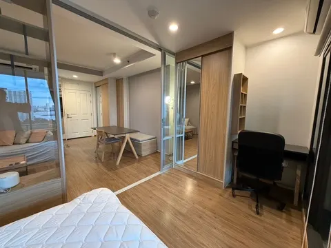 U Delight Residences Riverfront Rama 3