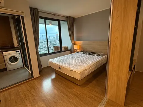 U Delight Residences Riverfront Rama 3