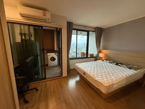 U Delight Residences Riverfront Rama 3