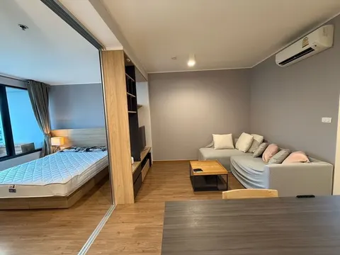 U Delight Residences Riverfront Rama 3